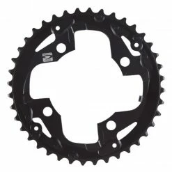 Plateau Extérieur SHIMANO ACERA M3000 9V 4 Trous 96 Mm