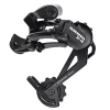 DERAILLEUR ARRIERE 7 A 9 VITESSES X4 -Accessoires VTT Soldes 1 50