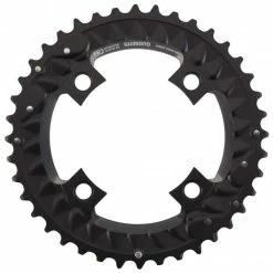 Plateau Extérieur SHIMANO SLX M7000 10V Triple 4 Trous 96 Mm