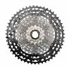 Cassette 12V SHIMANO XTR CS-M9100-12 -Accessoires VTT Soldes 8 35